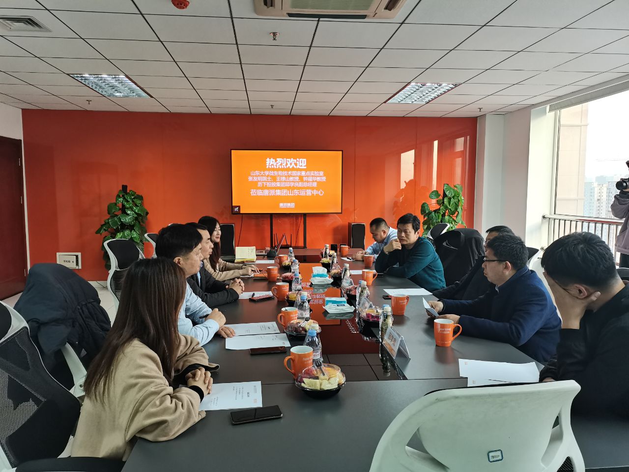 图片4.jpg 图片4.jpg