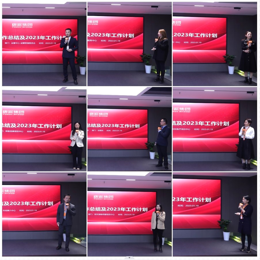 Dingtalk_20230120101325.jpg Dingtalk_20230120101325.jpg