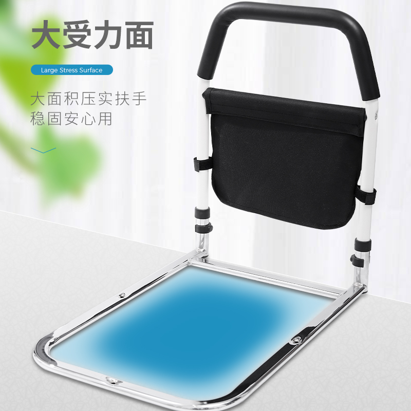 老年用品 老年用品