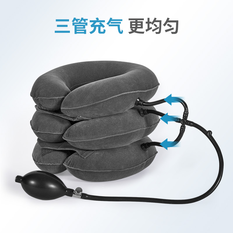 颈椎牵引器