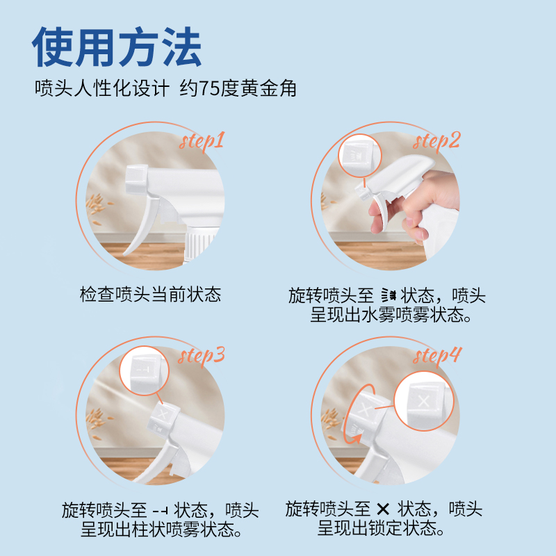 主图7.jpg