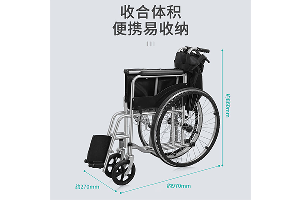 轮椅2 下午2.43.40.png