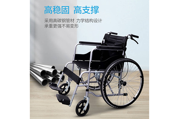 手推轮椅1.png
