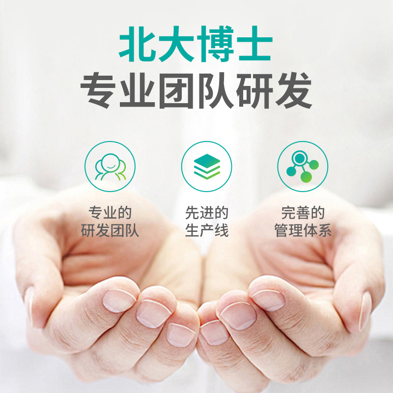 主图02.jpg