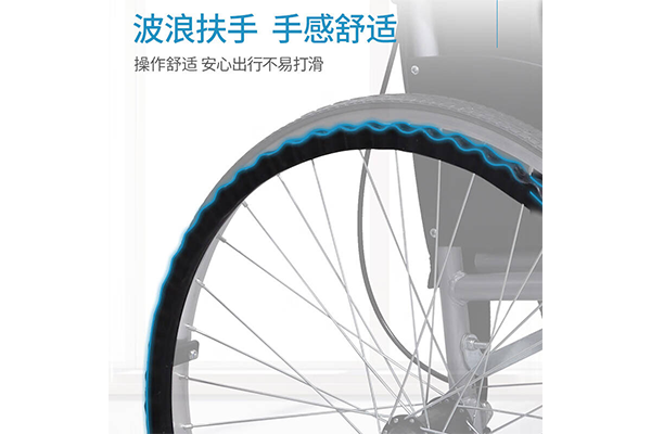 莱弗凯轮椅2.png