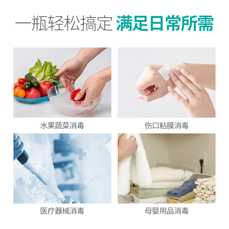 主图04.jpg