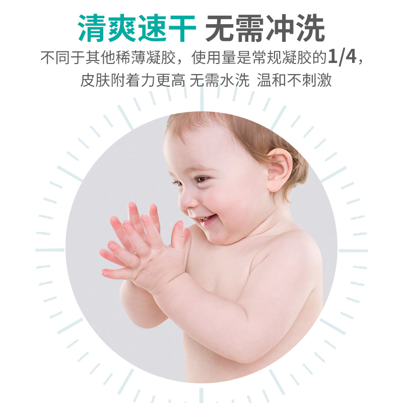 主图06.jpg
