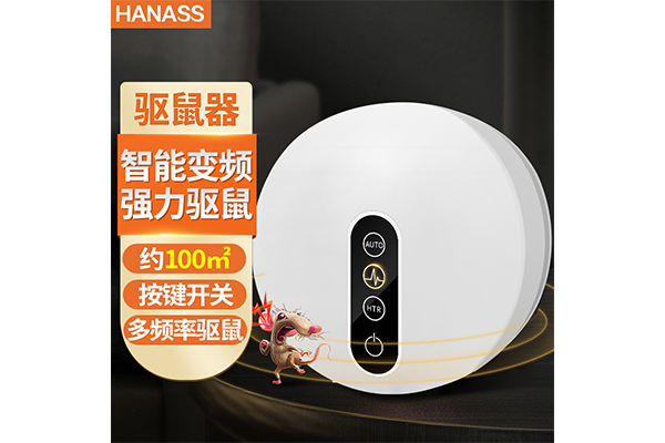 驱鼠器2 下午6.20.30.png