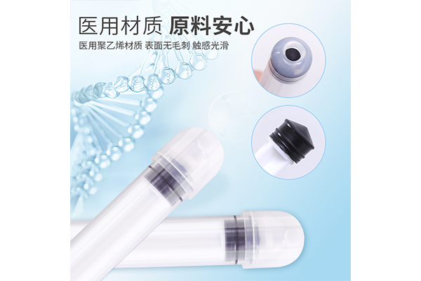 喂药器1.png