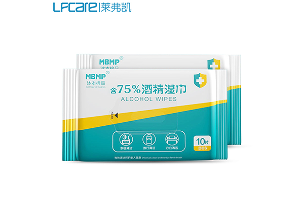 75%酒精湿巾1.png