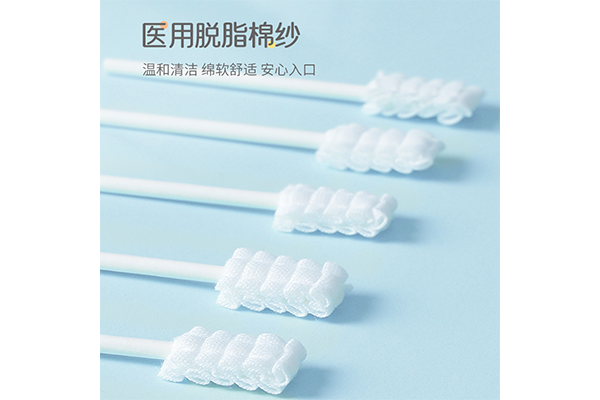 口腔清洁棒1.png