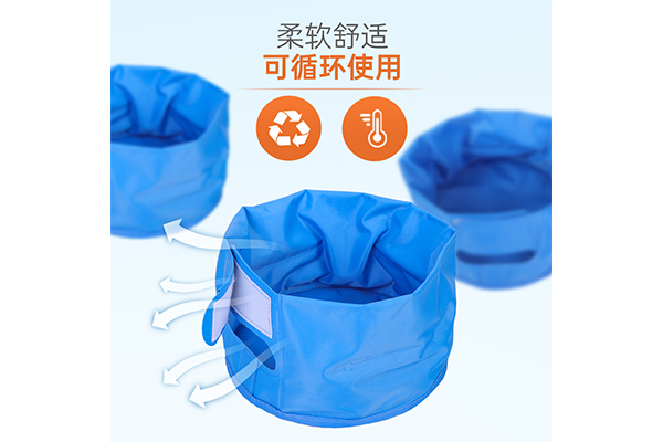医用冰帽2.png