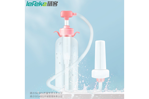 阴道洗涤器1.png