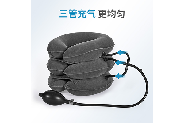 充气式颈椎牵引器2.png
