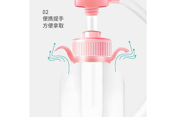 阴道洗涤器2.png