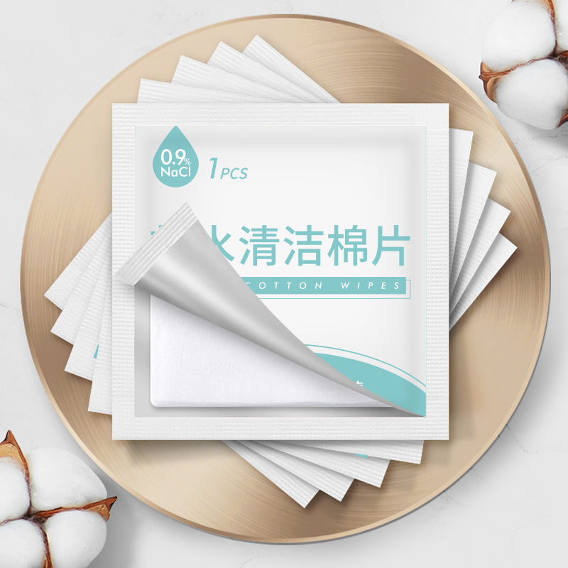 生理盐水棉片1.jpg