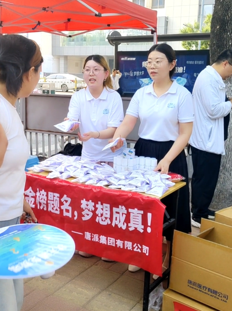图片2_1.jpg