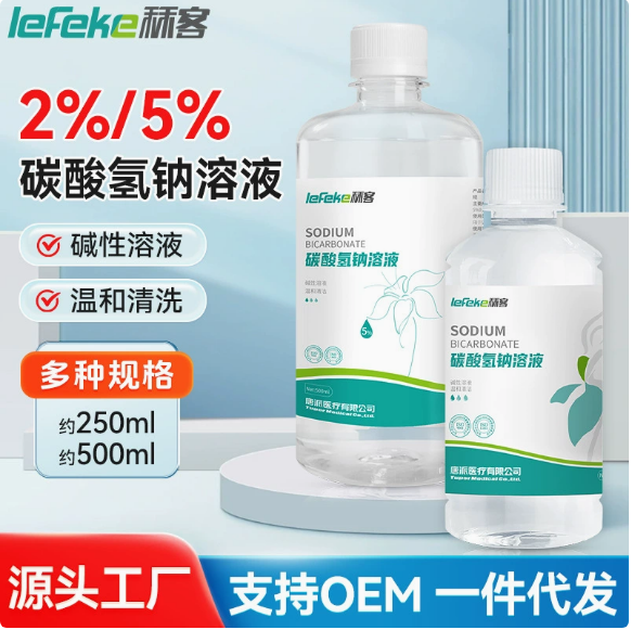 标题3.png 标题3.png