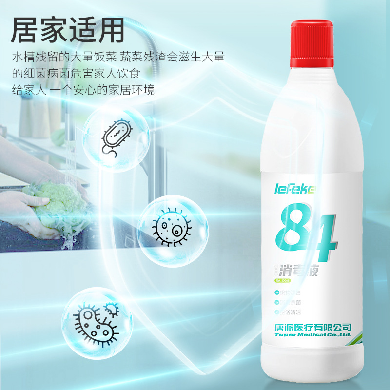 标题6.png 标题6.png
