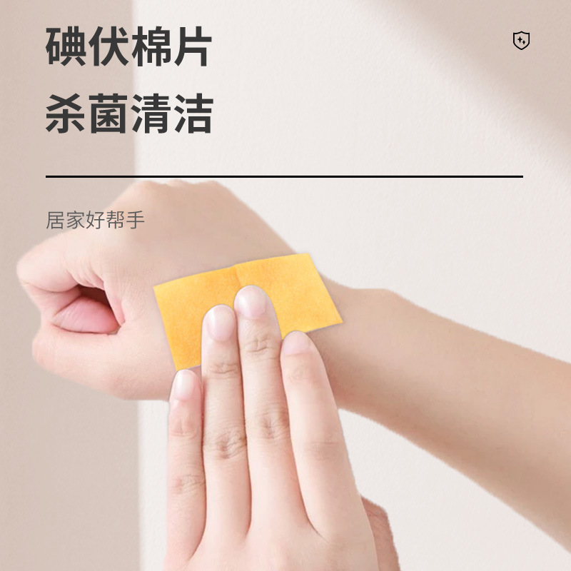 标题2.jpg 标题2.jpg
