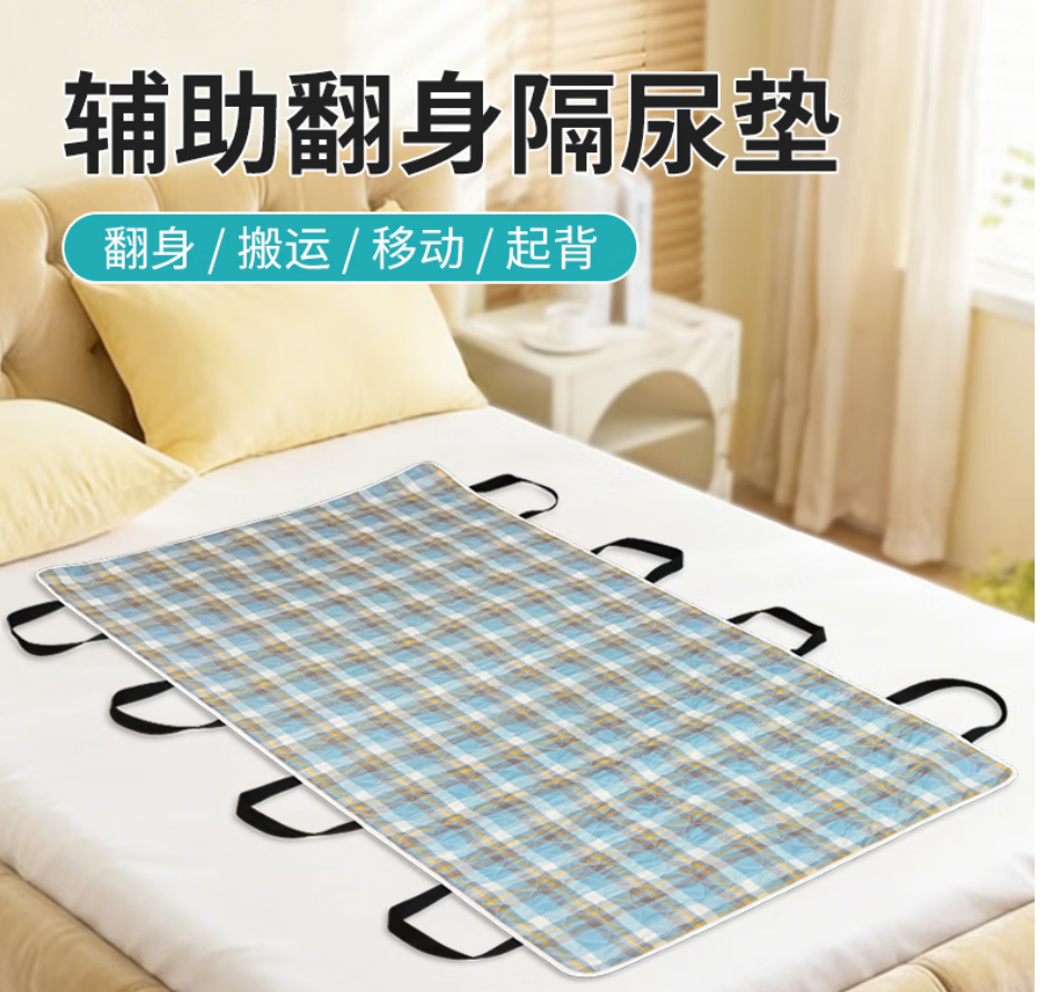 标题2.png