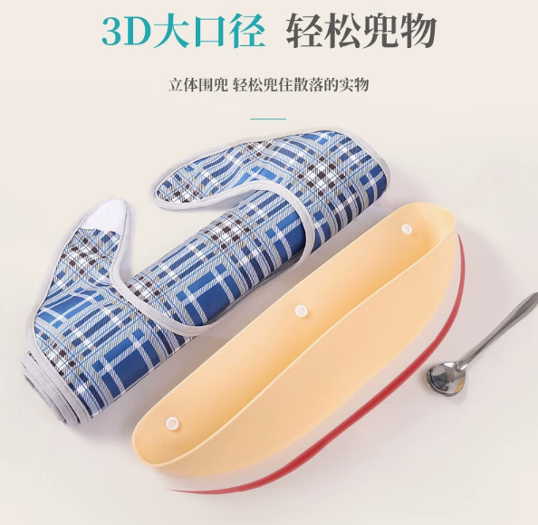 标题2.png