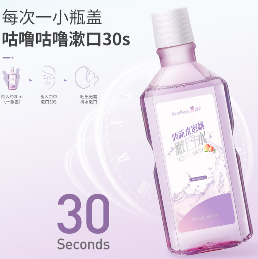 标题2.png