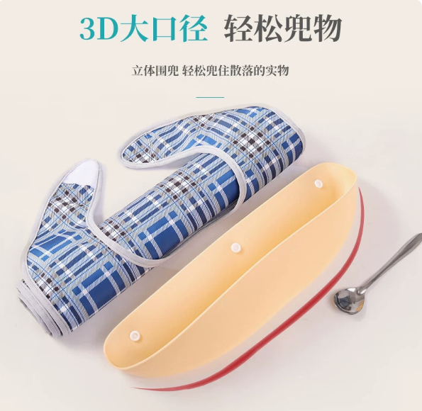 标题4.png
